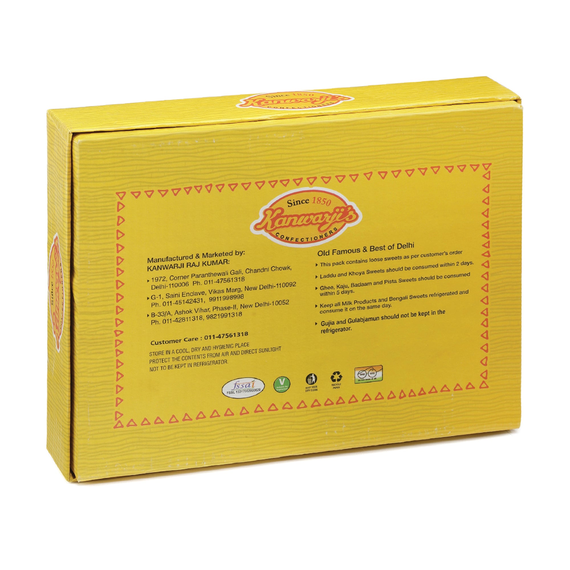 Chana Masala 200g..