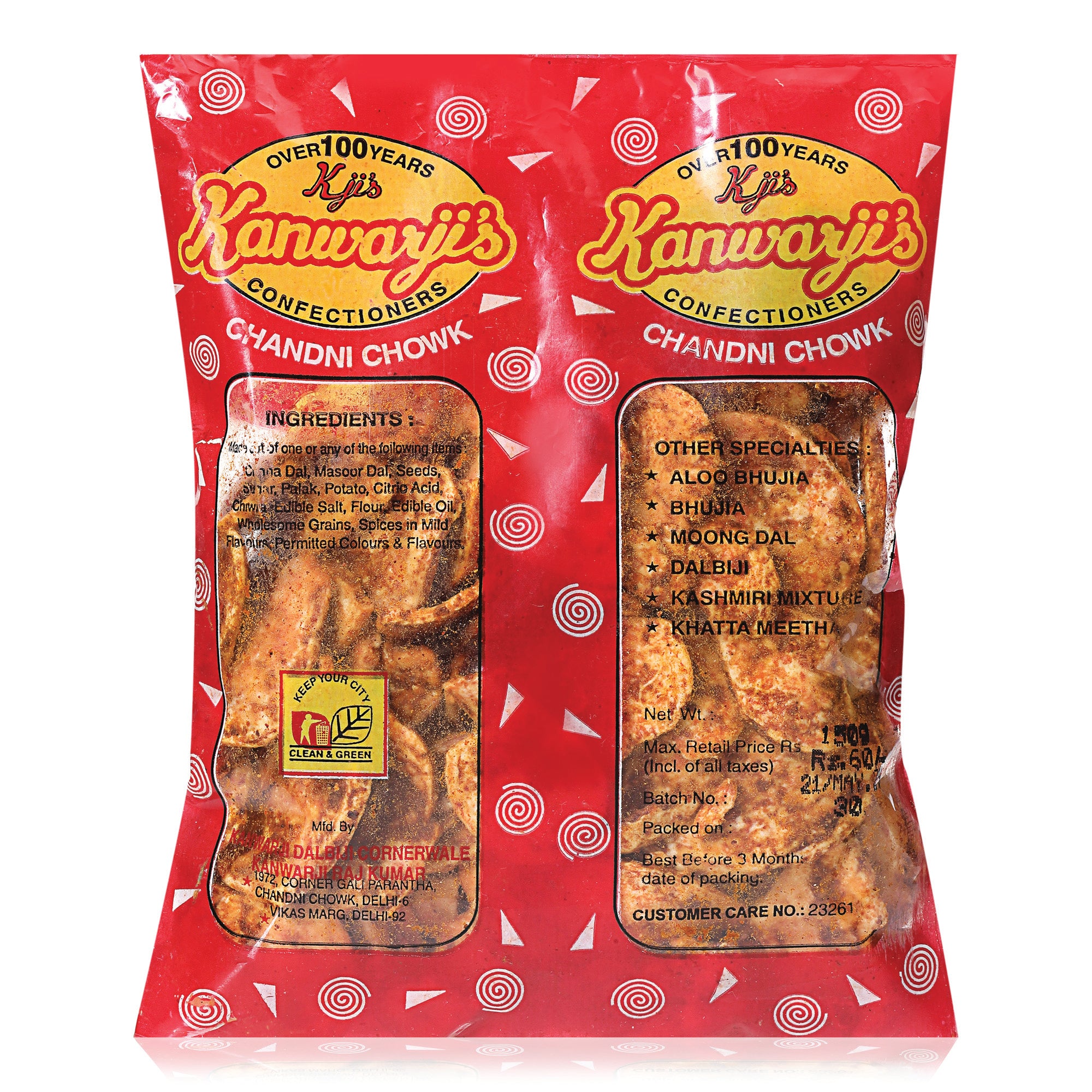Lal Chips